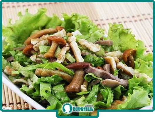 Диетическая карточка «Салат «Каприз»» участников 3-го сезона специального проекта «Я худею!» телеканала НТВ Диетическая карточка «Салат «Каприз»» участников 3-го сезона специального проекта «Я худею!» телеканала НТВ