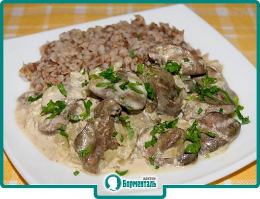 Диетическая карточка «Печень куриная в сметане» участников 3-го сезона специального проекта «Я худею!» телеканала НТВ Диетическая карточка «Печень куриная в сметане» участников 3-го сезона специального проекта «Я худею!» телеканала НТВ