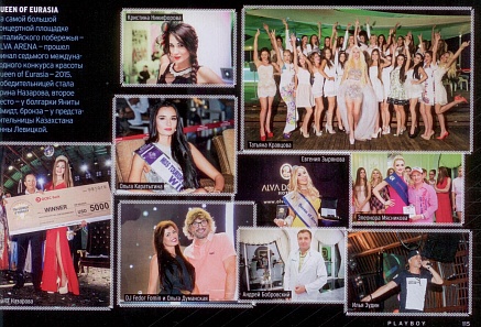 Большая иллюстрация к новости «Татьяна Белоус: «С «Доктором Борменталем» невозможное — возможно!»» Большая иллюстрация к новости «Татьяна Белоус: «С «Доктором Борменталем» невозможное — возможно!»»