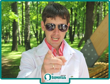 Большая иллюстрация к новости «Александр Кондрашов приглашает на кастинг проекта «Я худею!»» Большая иллюстрация к новости «Александр Кондрашов приглашает на кастинг проекта «Я худею!»»