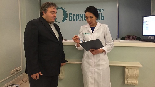 Большая иллюстрация к новости «Русский Ди Каприо худеет в центре «Доктор Борменталь»» Большая иллюстрация к новости «Русский Ди Каприо худеет в центре «Доктор Борменталь»»